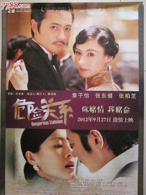 哪里可以办身份公证书